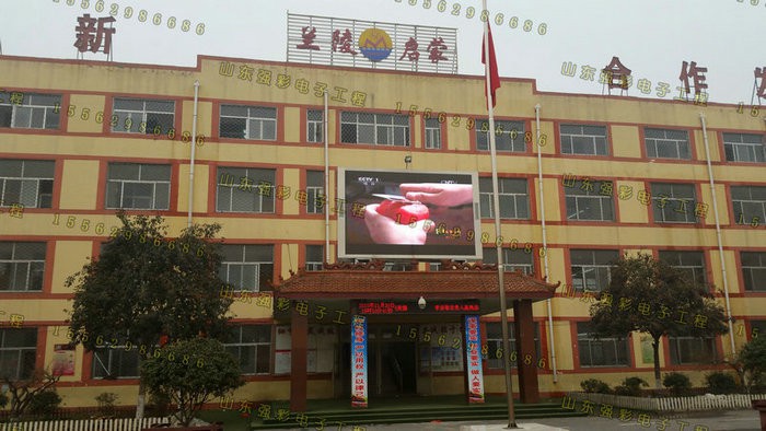 小學(xué)p8 48平方